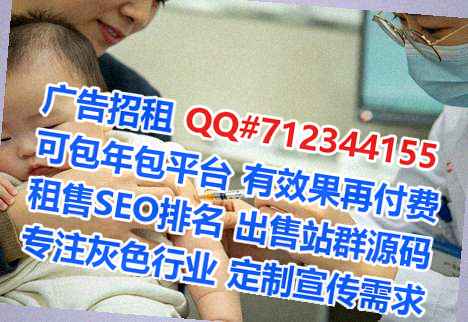 上高IVF模具公司